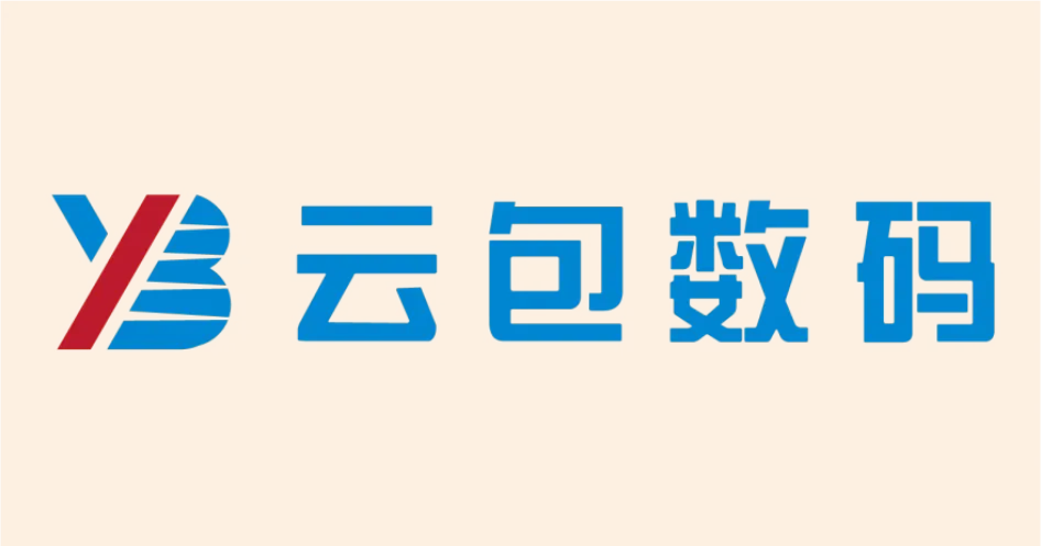 9-厦门云包.png