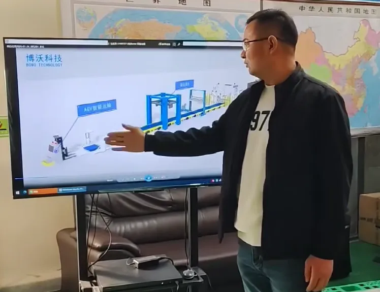 博沃科技使用厦门讯成制作的三维动画