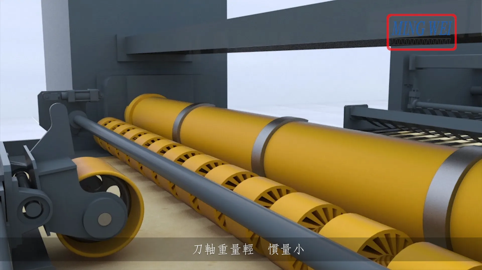 厦门讯成给明玮集团制作的三维动画