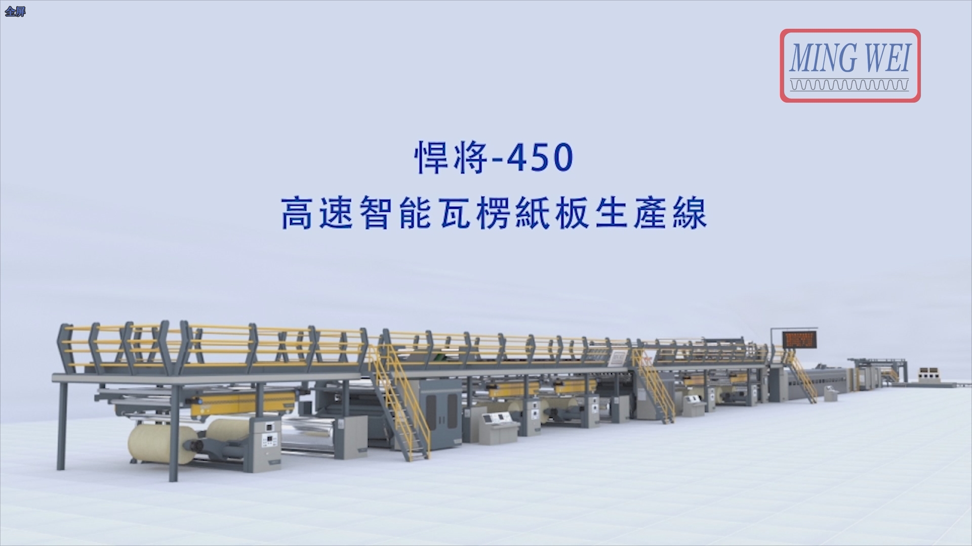 微信截图_20240528103243.png 