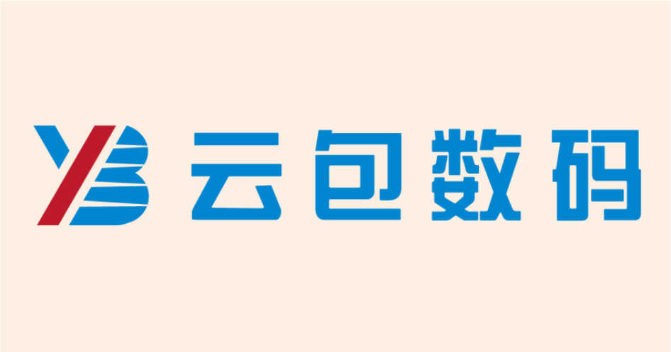 9-厦门云包.png