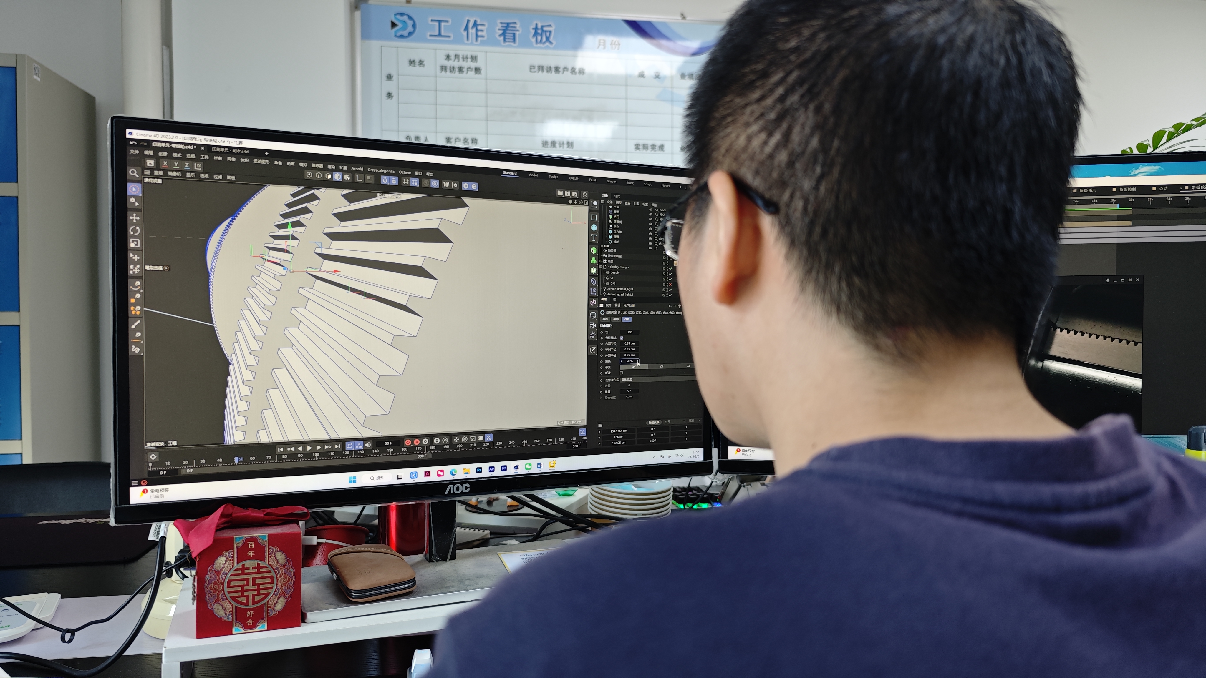 厦门讯成科技工程师在制作工业三维动画