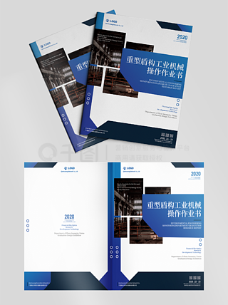 1-操作手册4.png 