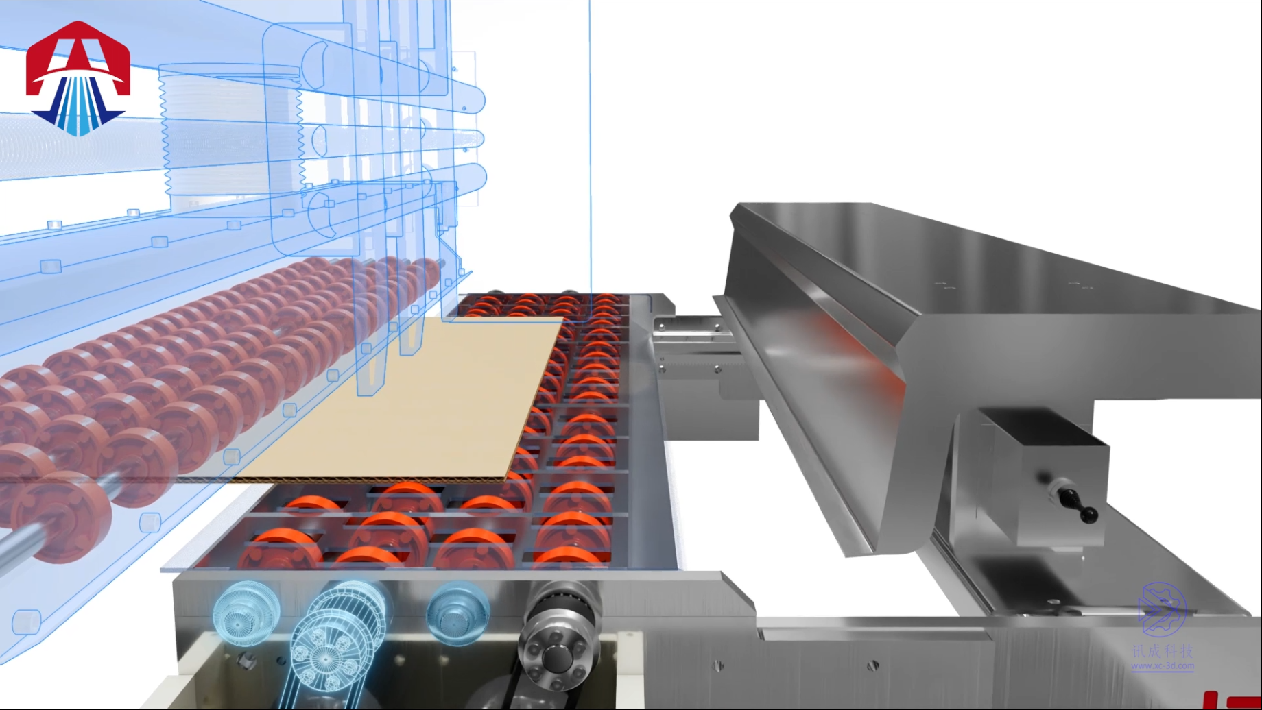 厦门讯成给恒励制作的三维动画 