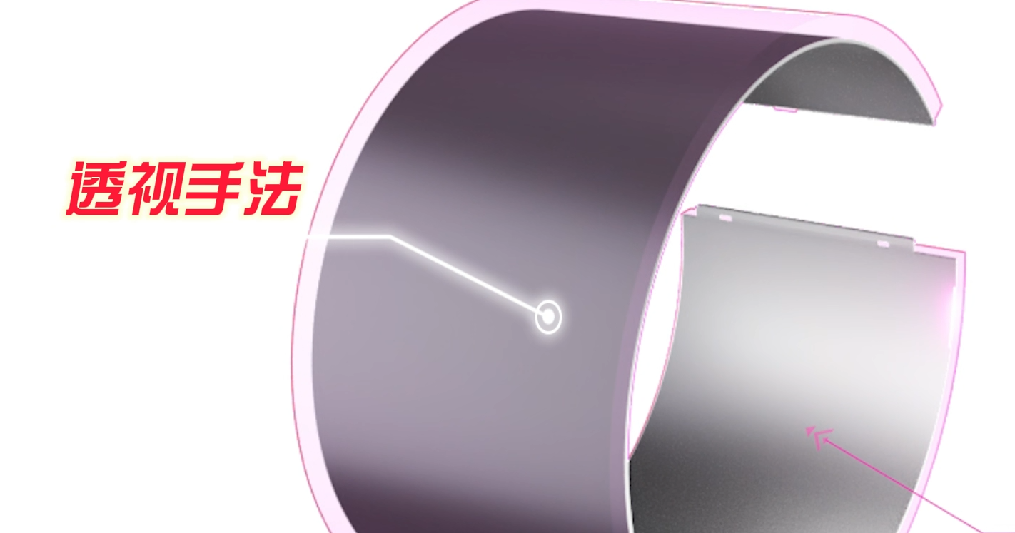 厦门讯成给利航制作的三维动画 