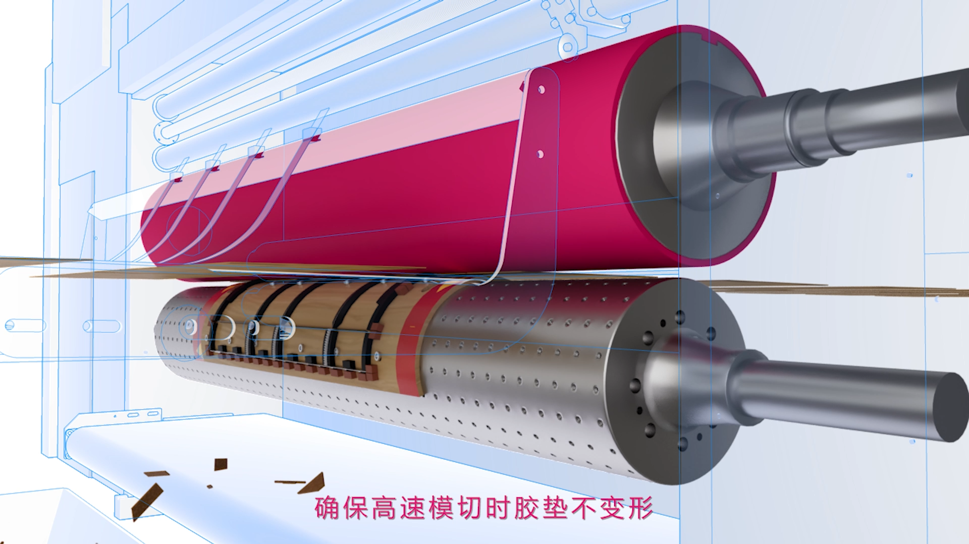 厦门讯成给利航制作的三维动画