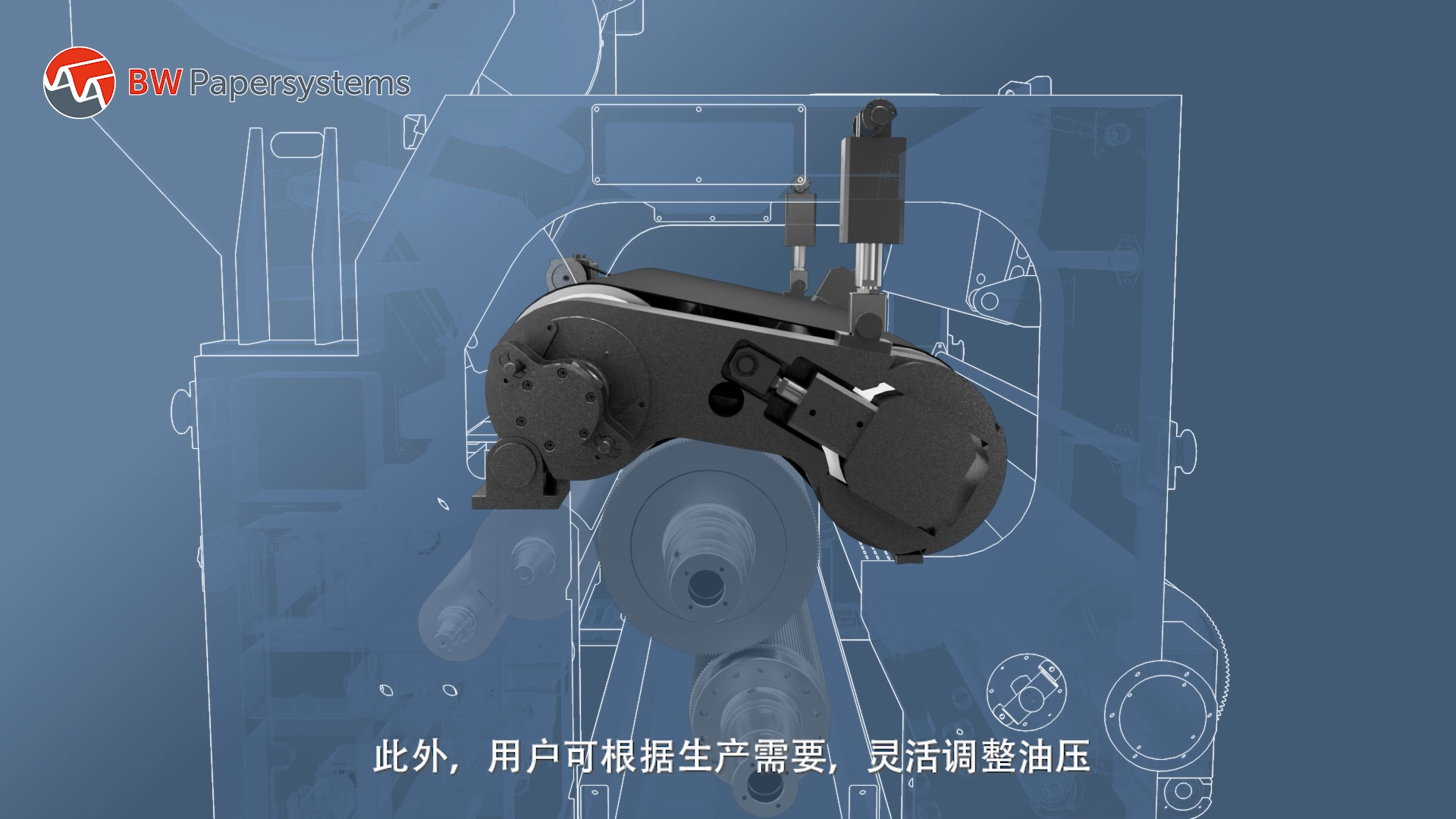 厦门讯成给美国马贵制作的三维动画