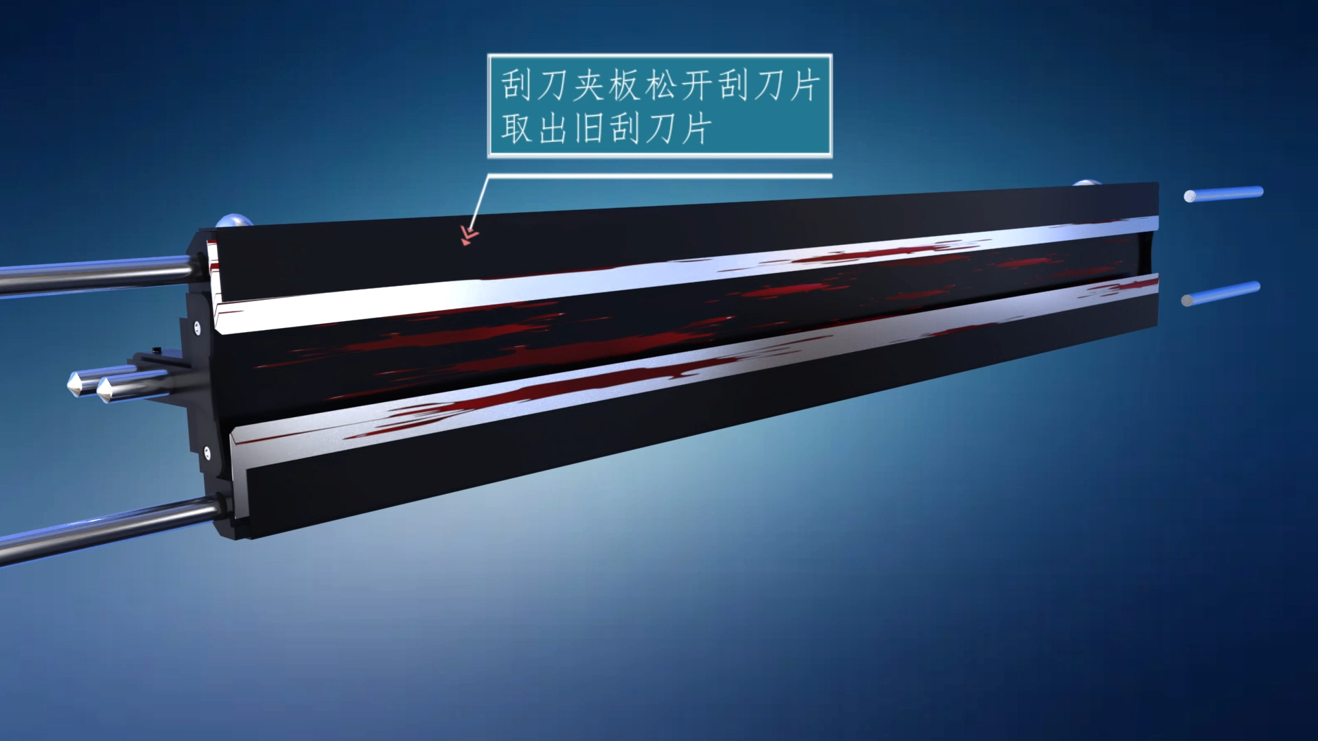 厦门讯成给三磊制作的三维动画