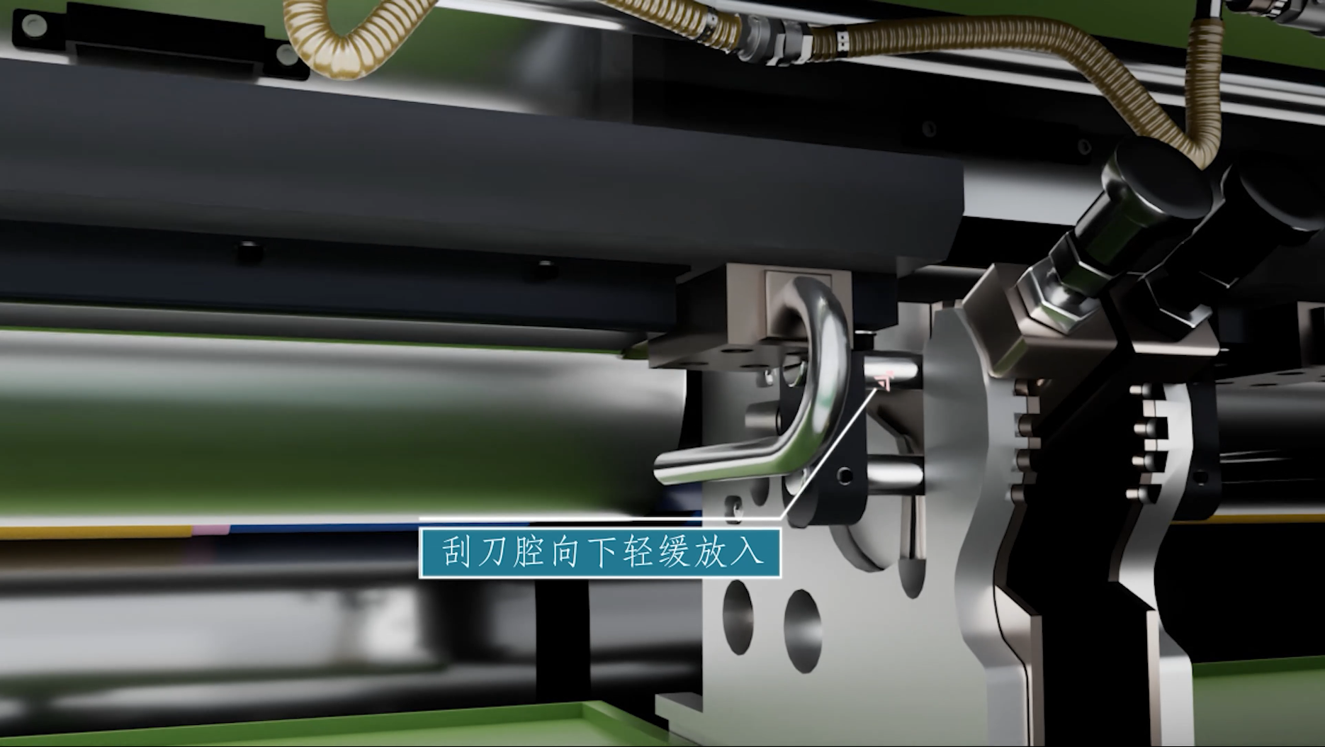 厦门讯成给三磊制作的三维动画