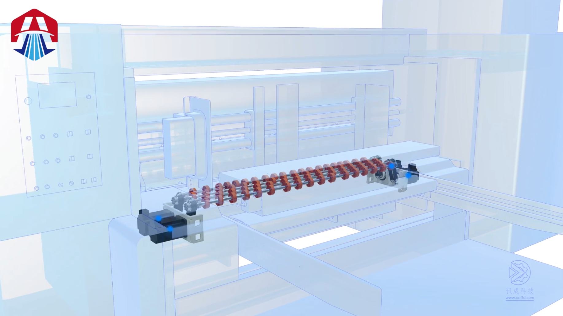 厦门讯成给恒励制作的三维动画